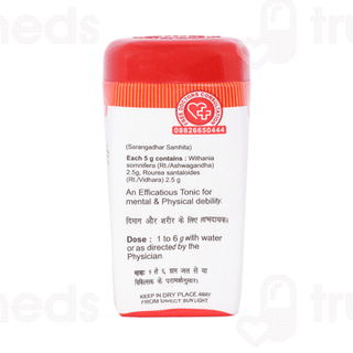 Baidyanath Ashwagandhadi Churna 100gm