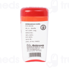 Baidyanath Ashwagandhadi Churna 100gm