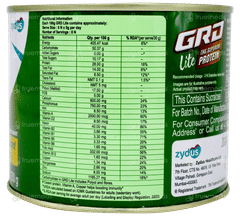 Grd Lite Cardamom Flavoured No Added Sugar Diskettes 250gm