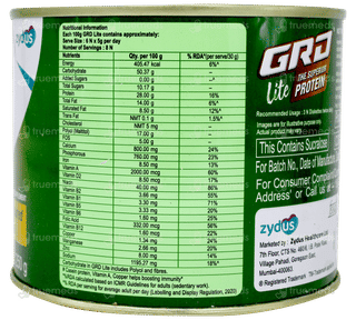 Grd Lite Cardamom Flavoured No Added Sugar Diskettes 250gm