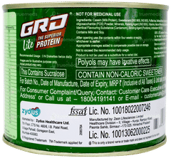 Grd Lite Cardamom Flavoured No Added Sugar Diskettes 250gm