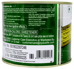 Grd Lite Cardamom Flavoured No Added Sugar Diskettes 250gm