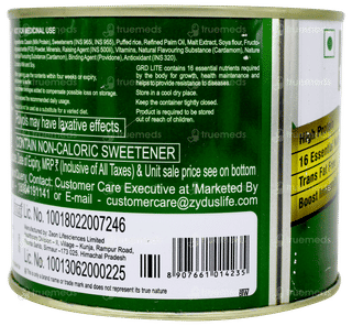 Grd Lite Cardamom Flavoured No Added Sugar Diskettes 250gm