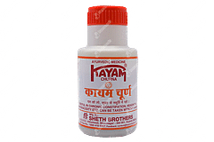 Kayam Churna 50gm Kayam Churna 50gm