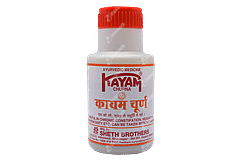 Kayam Churna 50 GM