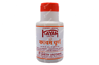 Kayam Churna 50gm