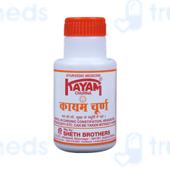 Kayam Churna 50gm