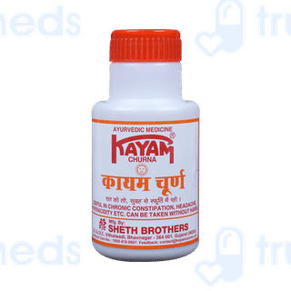 Kayam Churna 50gm