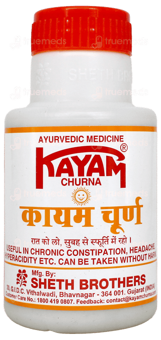 Kayam Churna 50Gm