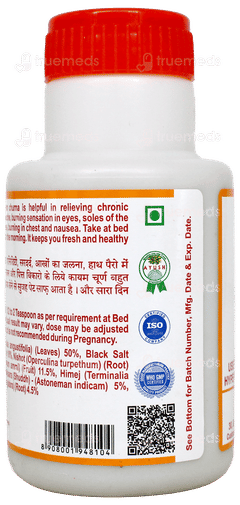 Kayam Churna 50Gm