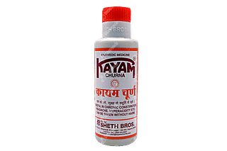 Kayam Churna 100gm