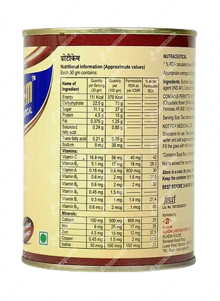 Protichem Nutraceutical Chocalate  Flavour 200 GM