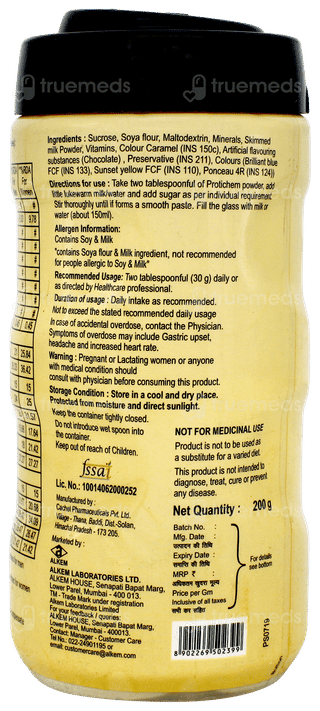 Protichem Chocolate Flavour Powder 200gm