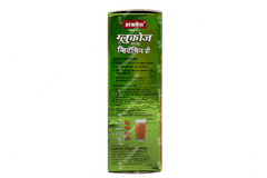 Ajmera Glucose Plus Vitamin D Orange Powder 100gm