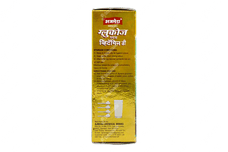 Ajmera New Pack Glucose Plus Vitamin D Powder 100gm