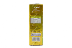 Ajmera New Pack Glucose Plus Vitamin D Powder 100gm