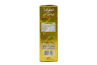 Ajmera New Pack Glucose Plus Vitamin D Powder 100gm