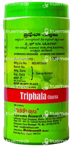 Baidyanath Triphala Churna 100gm