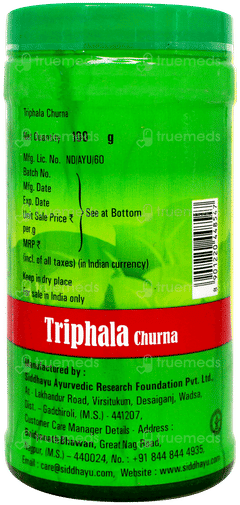 Baidyanath Triphala Churna 100Gm