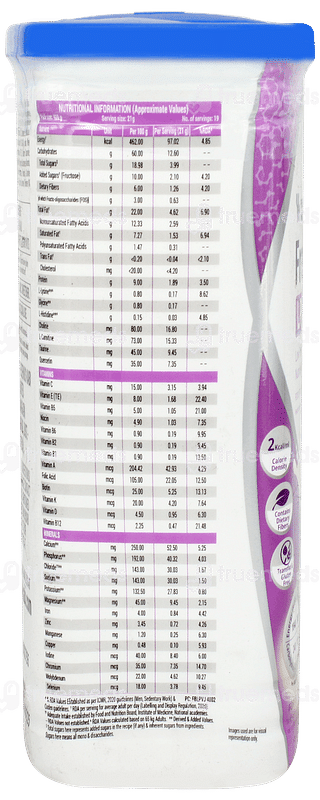 Fresubin Lp Caramel Vanilla Flavour Powder 400gm