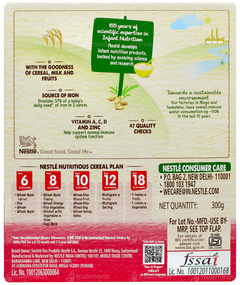 Nestle Cerelac Wheat Rice Mixed Fruit From 10 To 24 Months Baby Cereal 300gm