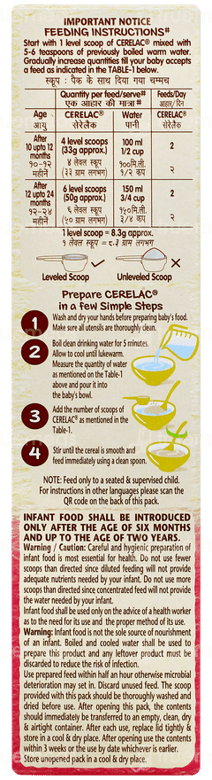 Nestle Cerelac Wheat Rice Mixed Fruit From 10 To 24 Months Baby Cereal 300gm