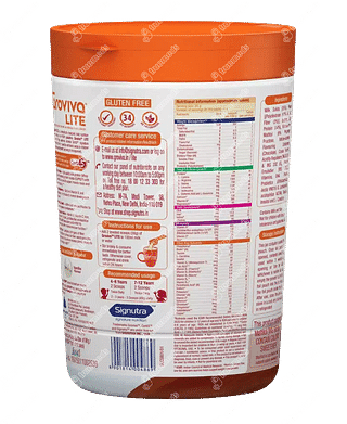 Groviva Lite Chocolate Powder 400 GM