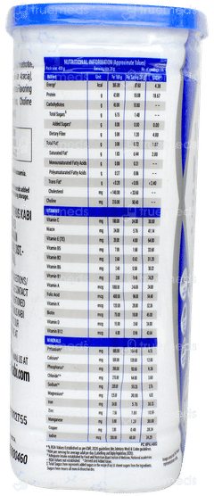 Kabi Pro Vanilla Flavour Powder 400gm