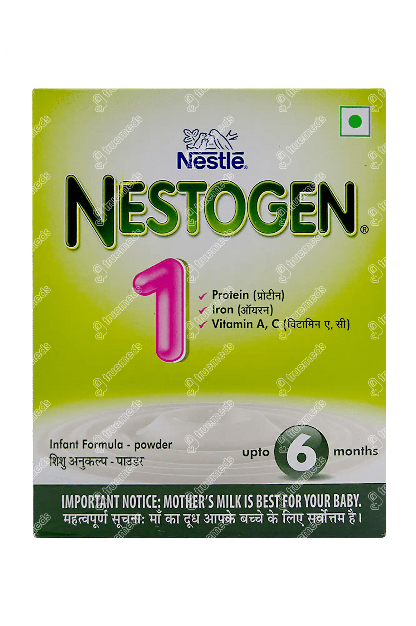 Nestogen 1 hot sale milk powder