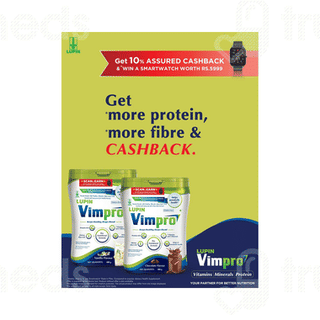 Lupin Vimpro Vanilla Flavour Powder Jar 400gm