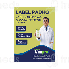 Lupin Vimpro Vanilla Flavour Powder Jar 400gm