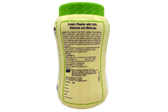 Proteinina Mom Elaichi Flavour Powder 200gm