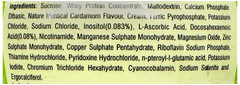 Proteinina Mom Elaichi Flavour Powder 200Gm