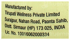 Proteinina Mom Elaichi Flavour Powder 200Gm