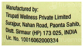 Proteinina Mom Elaichi Flavour Powder 200Gm