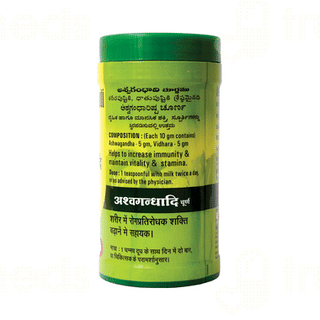 Baidyanath Ashwagandhadi Churna 50gm