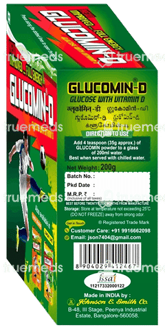 Glucomin D Power 200gm