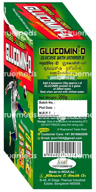 Glucomin D Power 200gm