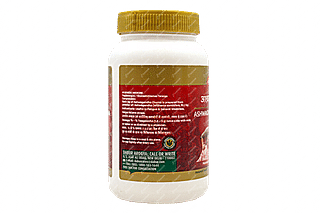 Dabur Ashwagandha Churna 100gm