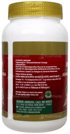 Dabur Ashwagandha Churna 100Gm