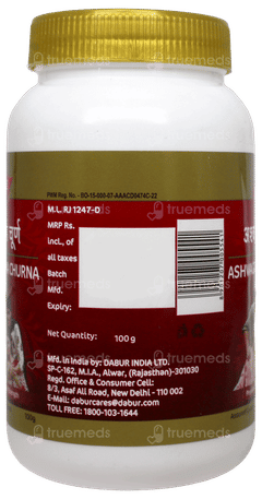 Dabur Ashwagandha Churna 100Gm