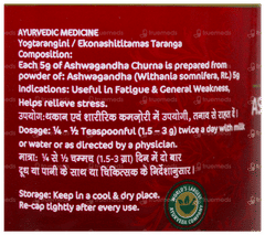 Dabur Ashwagandha Churna 100Gm