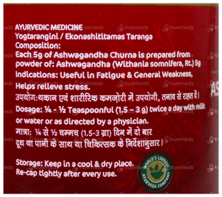 Dabur Ashwagandha Churna 100Gm