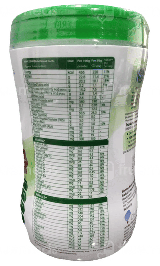 Hinex Dm Vanilla Flavour Sugar Free Powder 400Gm