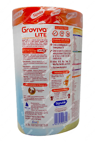 Groviva Lite Vanilla Flavour 400 GM