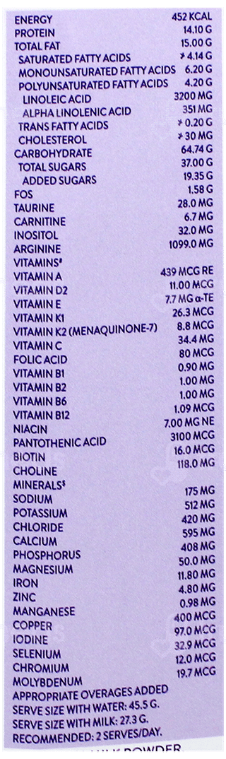 Pediasure Vanilla Flavour Refill Powder 200Gm
