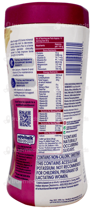 Horlicks Womens Plus Caramel Flavour No Added Sugar Powder Jar 400gm