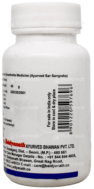 Baidyanath Giloy Satwa 40Gm