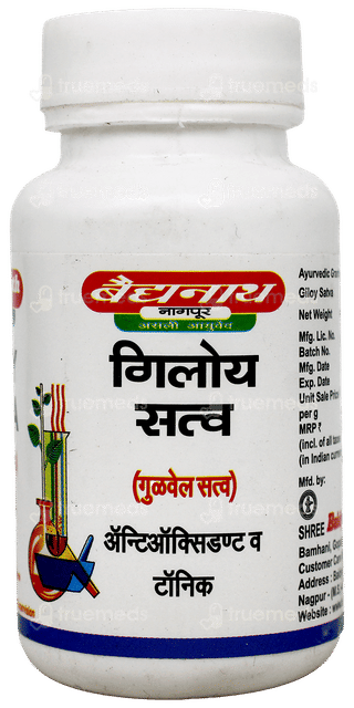 Baidyanath Giloy Satwa 40Gm