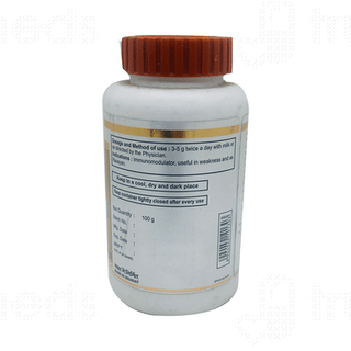 Patatanjali Divya Immunogrit Churna 100 GM